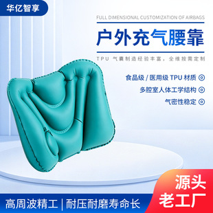 珠海气囊
